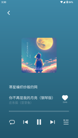 车鱼视听 第2张图