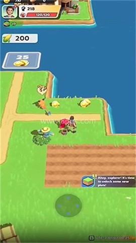 帕尔蒙生存绝境生存 第5张图