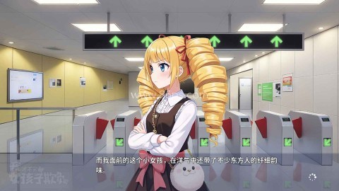 我才不会被女孩子欺负呢