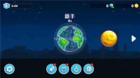 暴爽疯狂赛车绿钥匙版