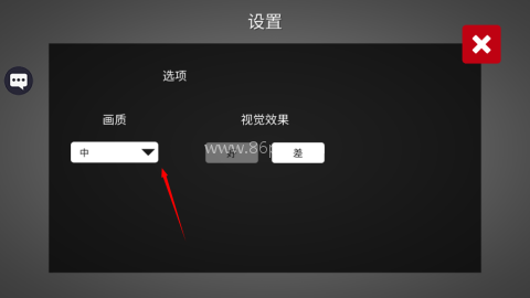 飞机失事模拟器 第2张图