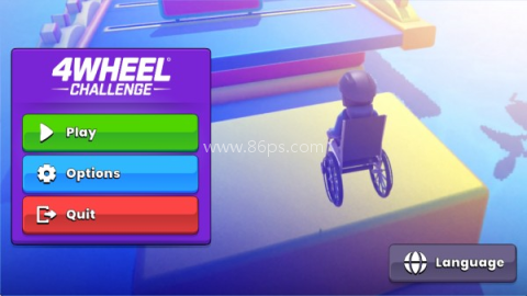 轮椅模拟器 轮椅模拟器