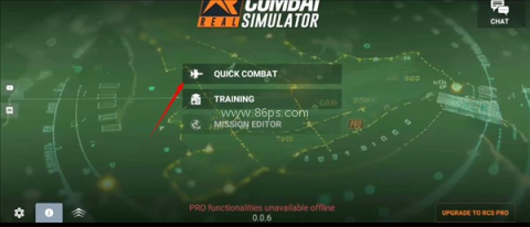 真实空战模拟器 第1张图