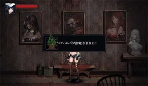 寄生旅馆 寄生旅馆