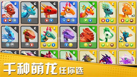 宝石大乱斗官网版