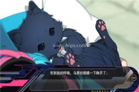 戏剧性谋杀 第2张图