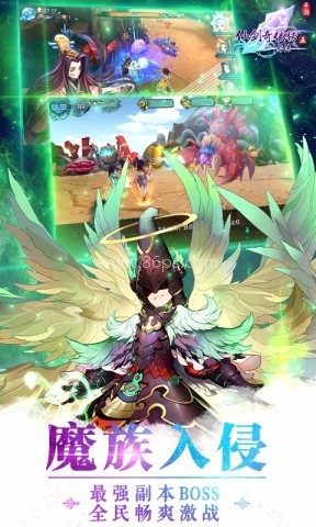 仙剑奇侠传5前传