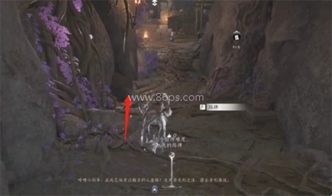 燕云十六声手游官方版 第8张图