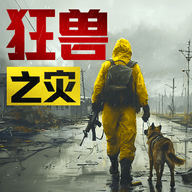 荒野迷城渠道服