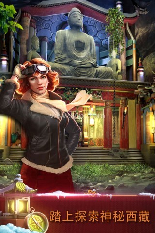 密室逃脱逃出办公室3剧情版