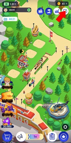 闲置主题公园大亨金币不减反增版 第2张图