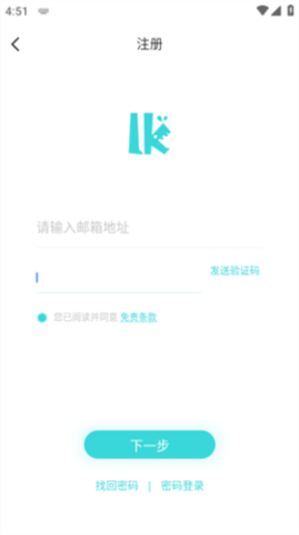 轻之国度 第4张图