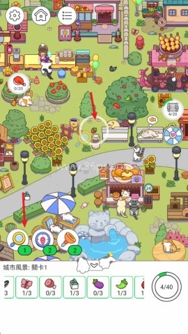 猫咪寻物记 第4张图