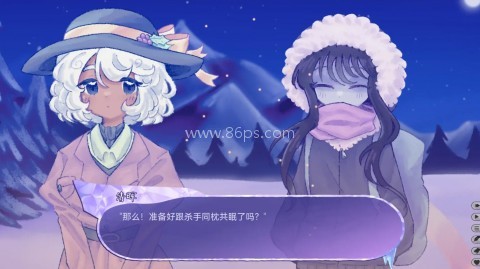 我们的冬日物语