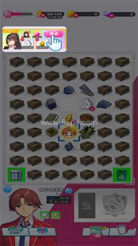 欢迎来到实力至上主义的教室 第4张图