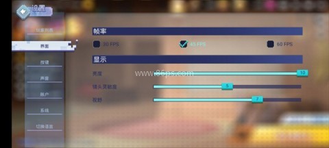 起床战争2D版 第3张图