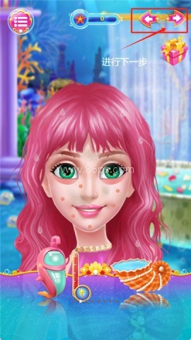 美人鱼公主换装 第1张图