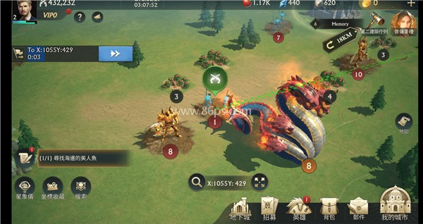 迷雾大陆诅咒岛游戏 第3张图