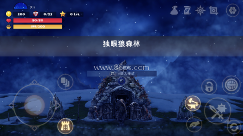 死人国联机版 第6张图