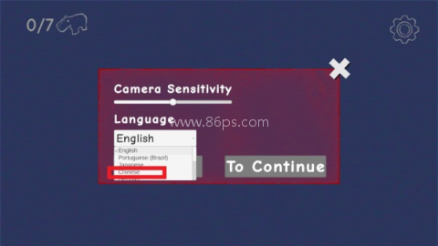 《外国山海经》正版 第14张图