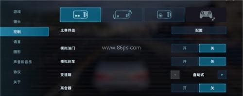 carx drift racing 3 第6张图