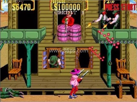 落日骑士单机版 第1张图