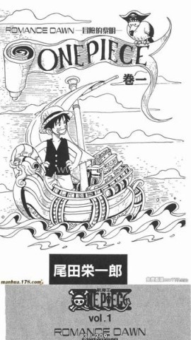 繁华漫画 第4张图