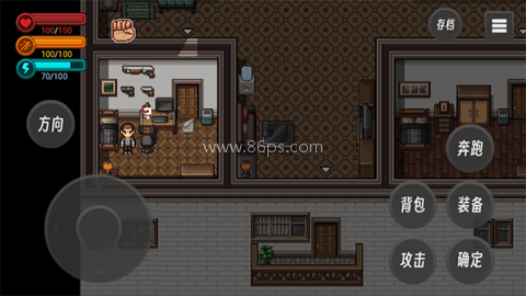 生存边缘 第4张图