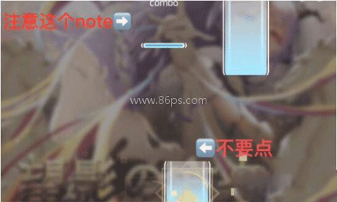 音游phigros 第6张图
