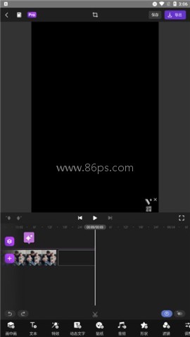 动效忍者AE视频特效制作 第3张图