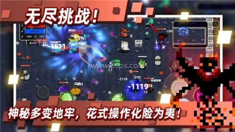 传说之旅 传说之旅