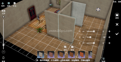 星痕共鸣官网版 第1张图