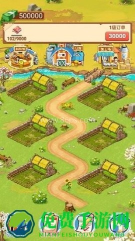 我的牧场 第2张图