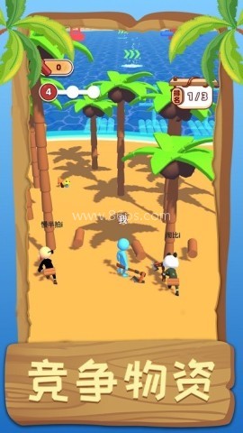 荒野伐木高手 第2张图