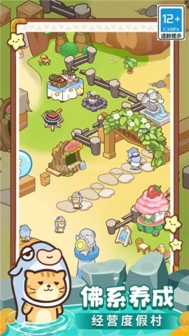 疯狂农场中文版 第2张图