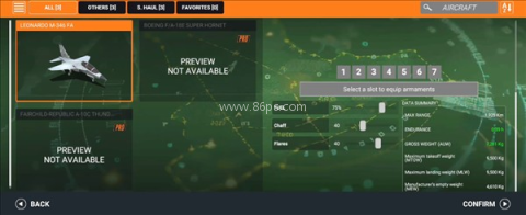 真实空战模拟器 第3张图