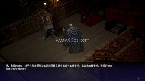 憎恨之心亡者归来