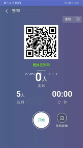 优慕课 第2张图