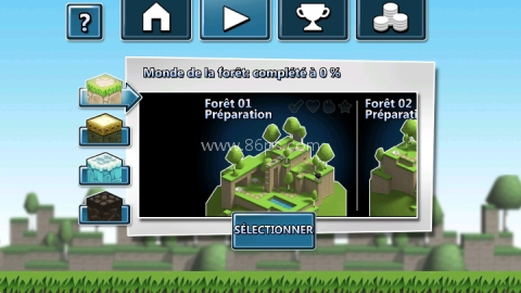 疼痛之旅 第2张图