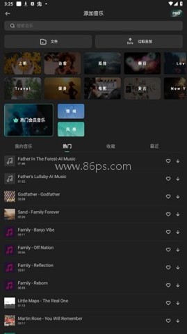 filmorago官网版 第9张图