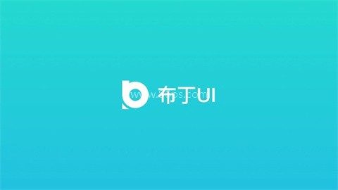 布丁UI布丁ui车机版