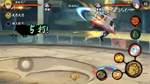 火影忍者究极风暴4移动版 第2张图