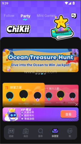 菜鸡云游戏平台 第4张图