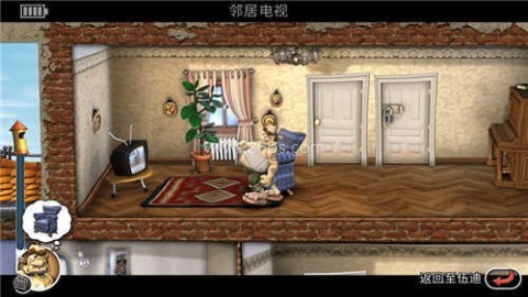 整蛊专家安卓版