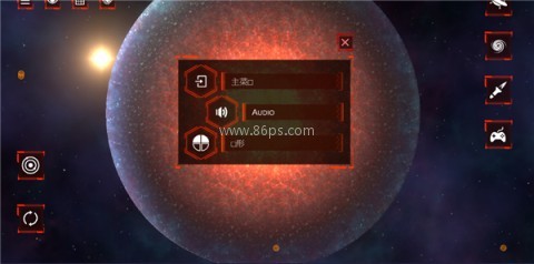 Solar Smash 2D 第3张图