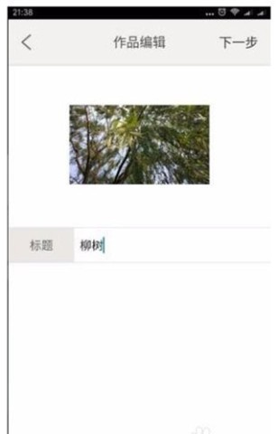 汇图网 第3张图