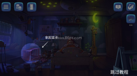 心灵塑造者 第10张图