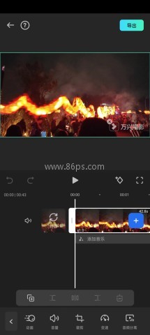 filmorago官网版 第14张图