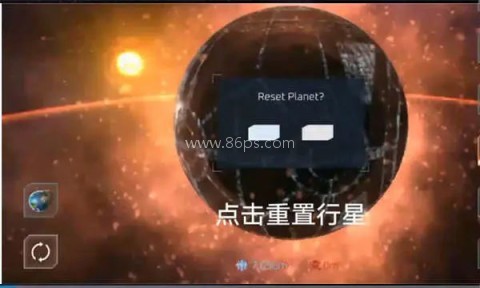 星战模拟器2.0版本 第5张图