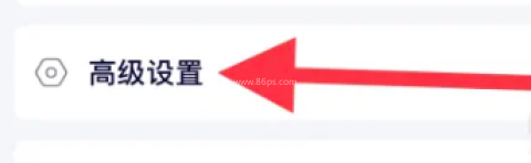 stormsniffer 第6张图